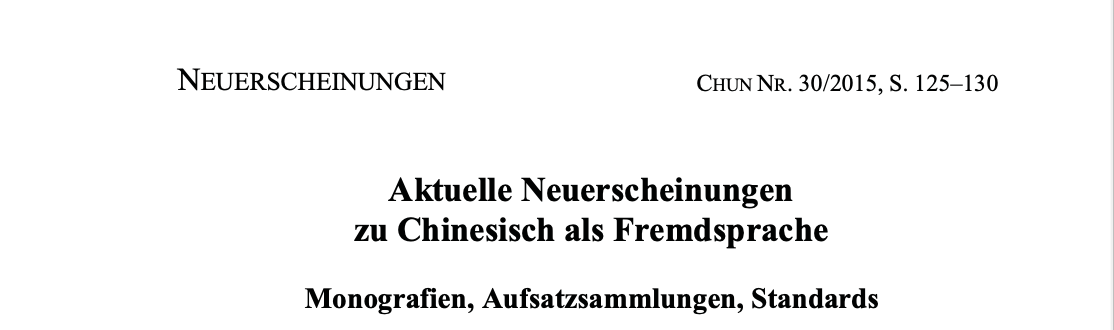 Title page of Chinesischunterricht's annual bibliography of Chinese as a foreign language pedagogy (2015)