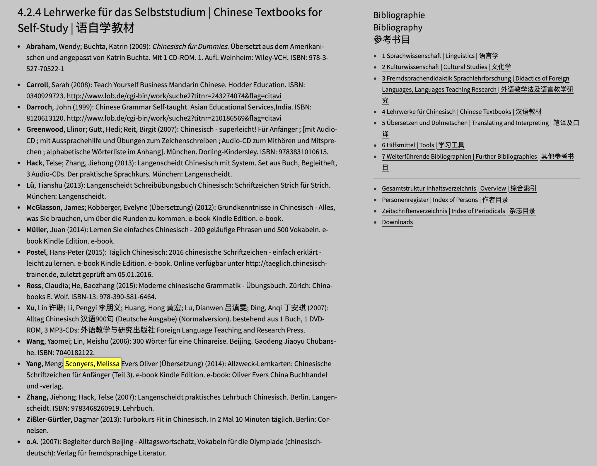 Melissa Sconyers citation for Allzweck-Lernkarten: Chinesische Schriftzeichen für Anfänger in Freie Universität Berlin’s Chinese self-study curriculum bibliography (2017)