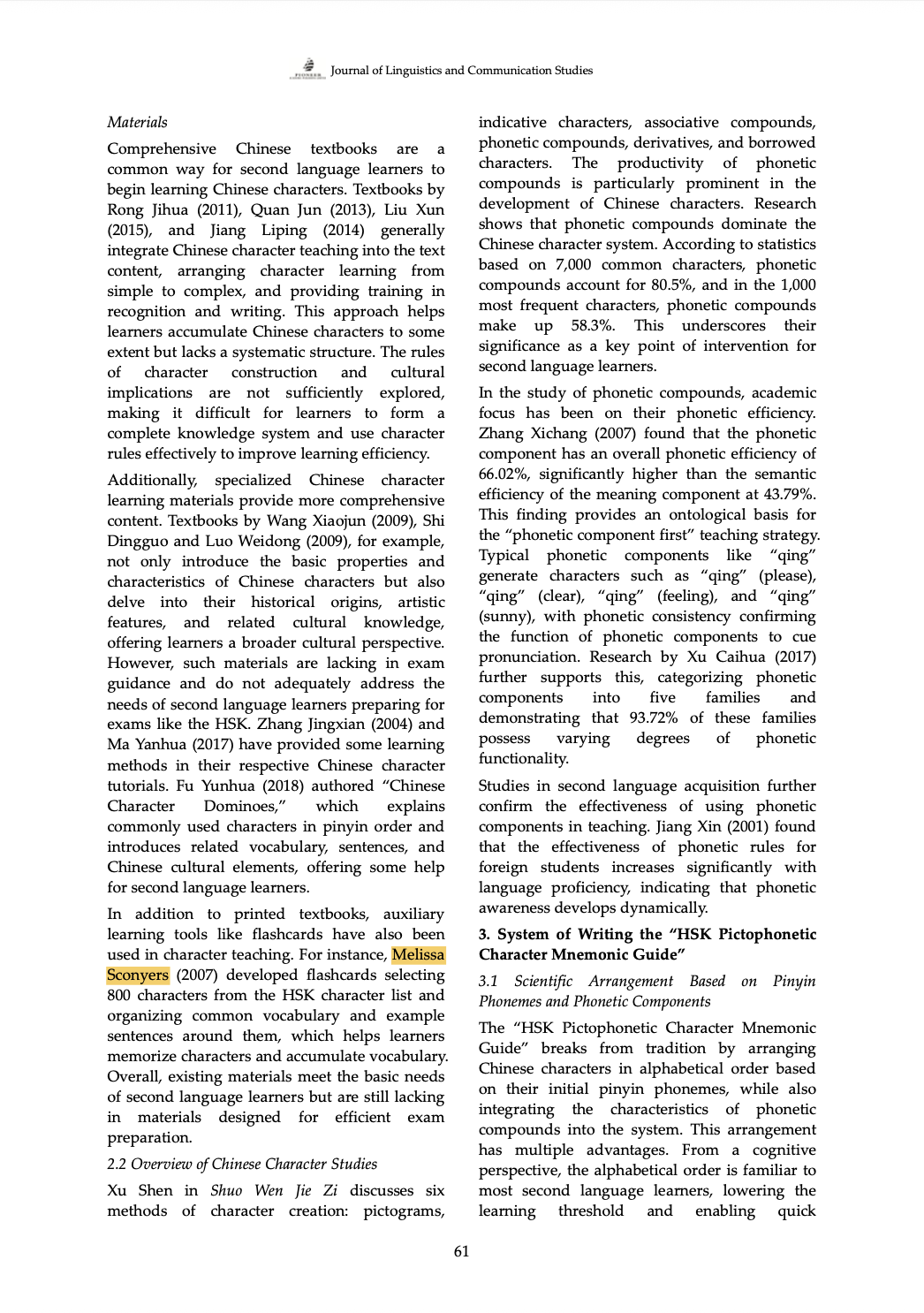 2025 HSK character-mnemonic paper, Sichuan Normal University (Melissa Sconyers citation, page 61)